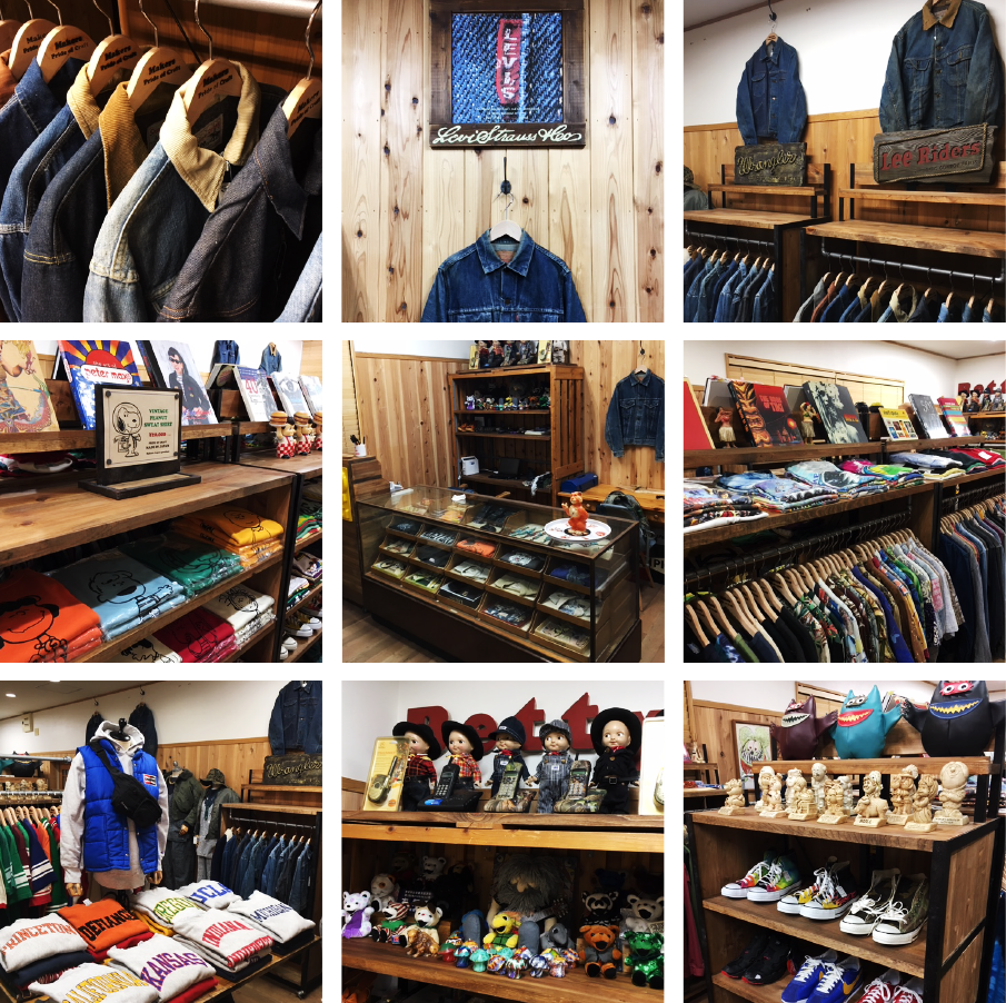 shop_info2